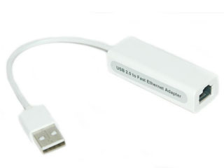 USB to LAN (Ethernet)