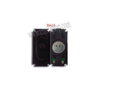 Speaker Universal 36mm