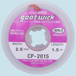 Solder Wick CP-2015