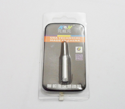 Mata Solder KWK 900M