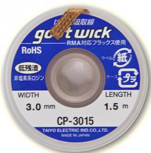 Solder Wick CP-3015