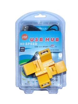 USB Hub Box