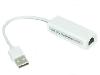 USB to LAN (Ethernet)