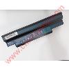 Baterai Acer Emachines 350 ORI Series