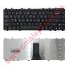 Keyboard Lenovo Ideapad B460 Series