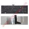Keyboard Toshiba Satellite C850 series