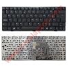 Keyboard Advan P1N-46315 Series
