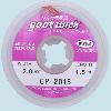 Solder Wick CP-2015