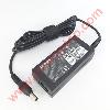 Adaptor Toshiba 19V 2.37A