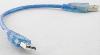 Kabel USB (M) to USB (M)