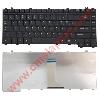 Keyboard Toshiba Satellite Pro S300M Series