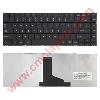 Keyboard Toshiba Satellite L40A Series