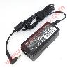 Adaptor Acer 19V 2.37A Colokan Kecil