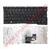 Keyboard Lenovo Ideapad 300S-11 Series