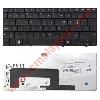 Keyboard HP Mini 700 Series
