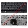 Keyboard HP Pavilion DV2 Series