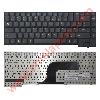 Keyboard Asus F5