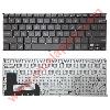 Keyboard Asus UX