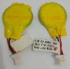 Baterai Cmos JM462